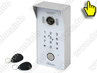 Беспроводной Wi-Fi IP видеодомофон HDcom 225IP - с RFID брелоками доступа